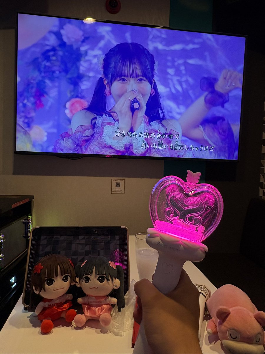 くりなつ推し@ぱるよ tweet media