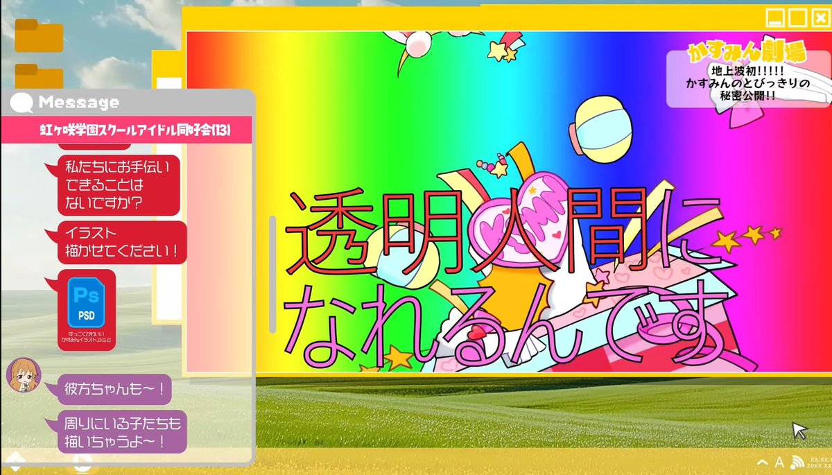 夏の恐竜 tweet media