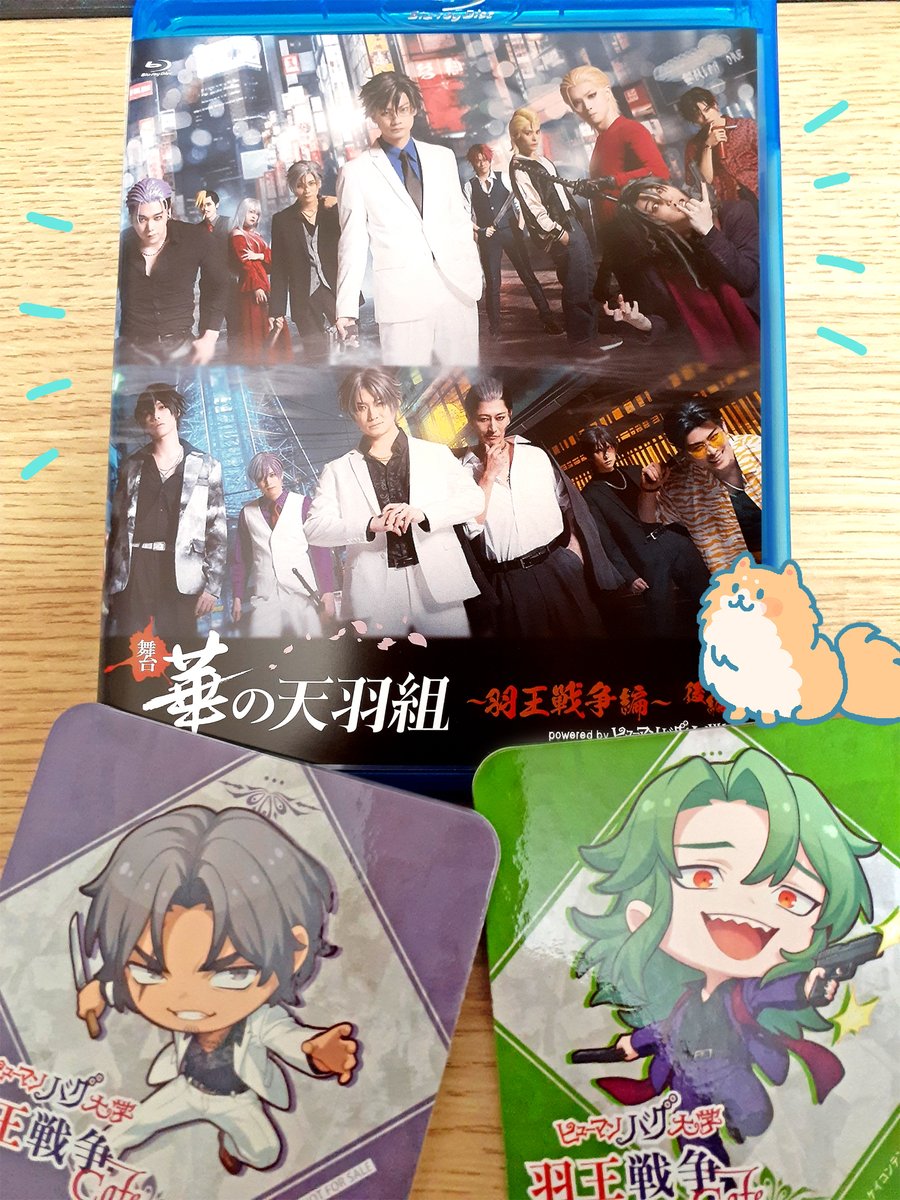 カミオ tweet media