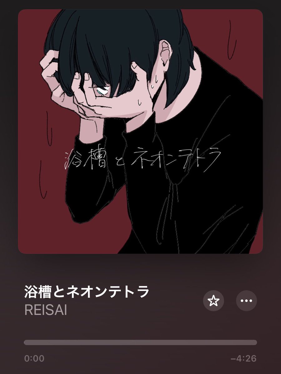 CARAT(カラット) tweet media