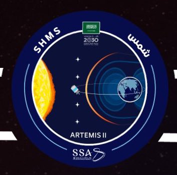 راشد | Astro R🌌 tweet media