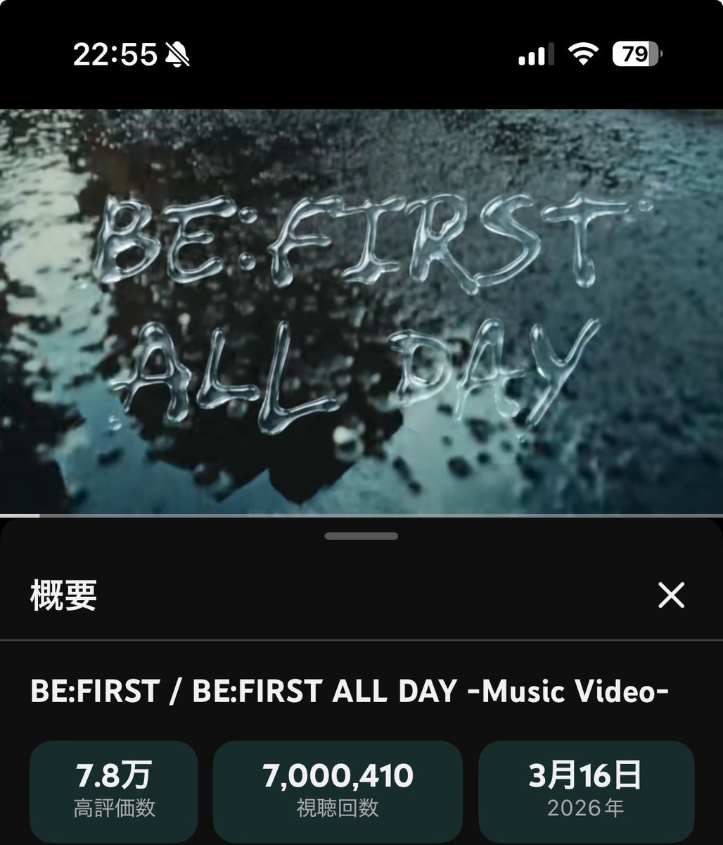 🦁🦁ゆきや🦁🦁 tweet media