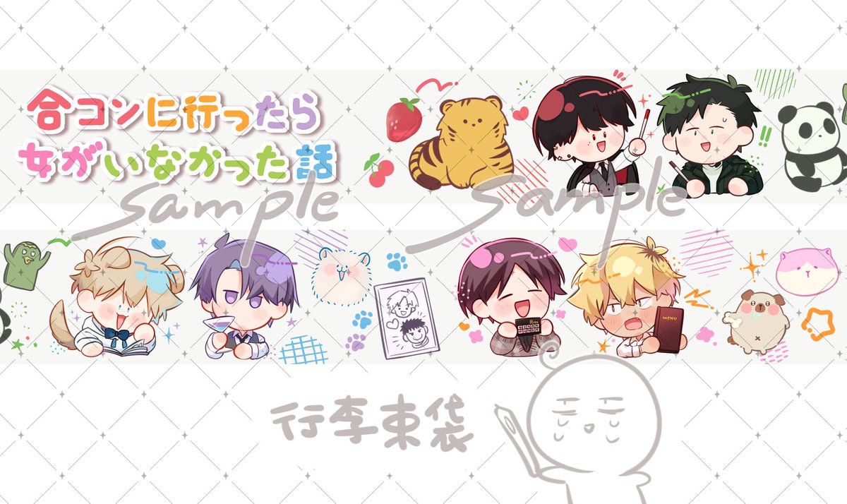 Qmao捲毛✦ tweet media