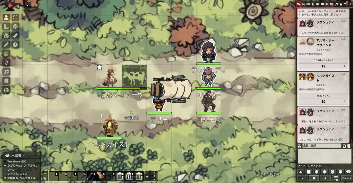 tonykinuta's tweet image. 本日はD&amp;amp;D5e自作シナリオ【川底の神殿と死の匂い - The Riverbed Temple and the Smell of Death】のDMでした。
以前お泊まりゲーム会で体験させて頂いたカヌーから着想を得て組んだ、川をテーマにしたシナリオです。
PC一行は笑顔のまま生きて戻ることができるのだろうか...
#FoundryVTT #DnD5e