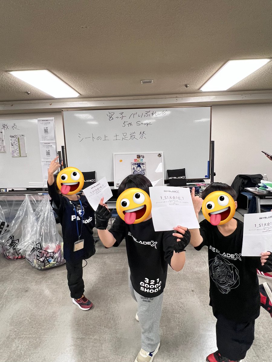 えべっさん tweet media