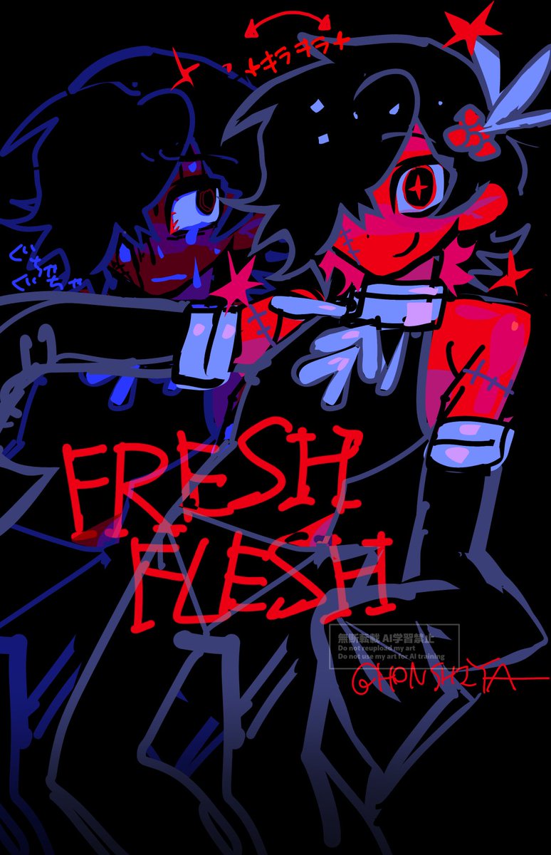 ホンシヤ⚡️ tweet media