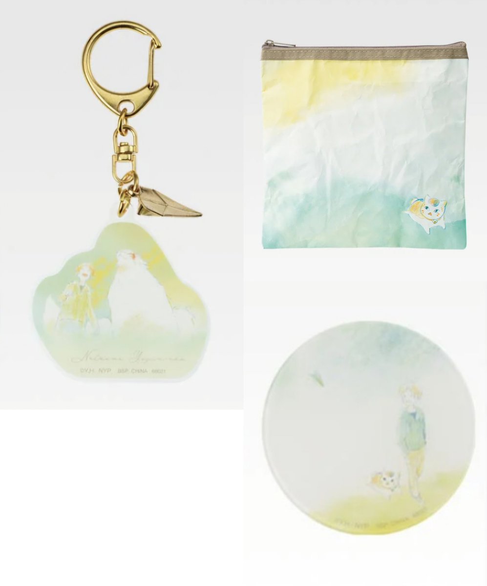 悠@お取引用 tweet media