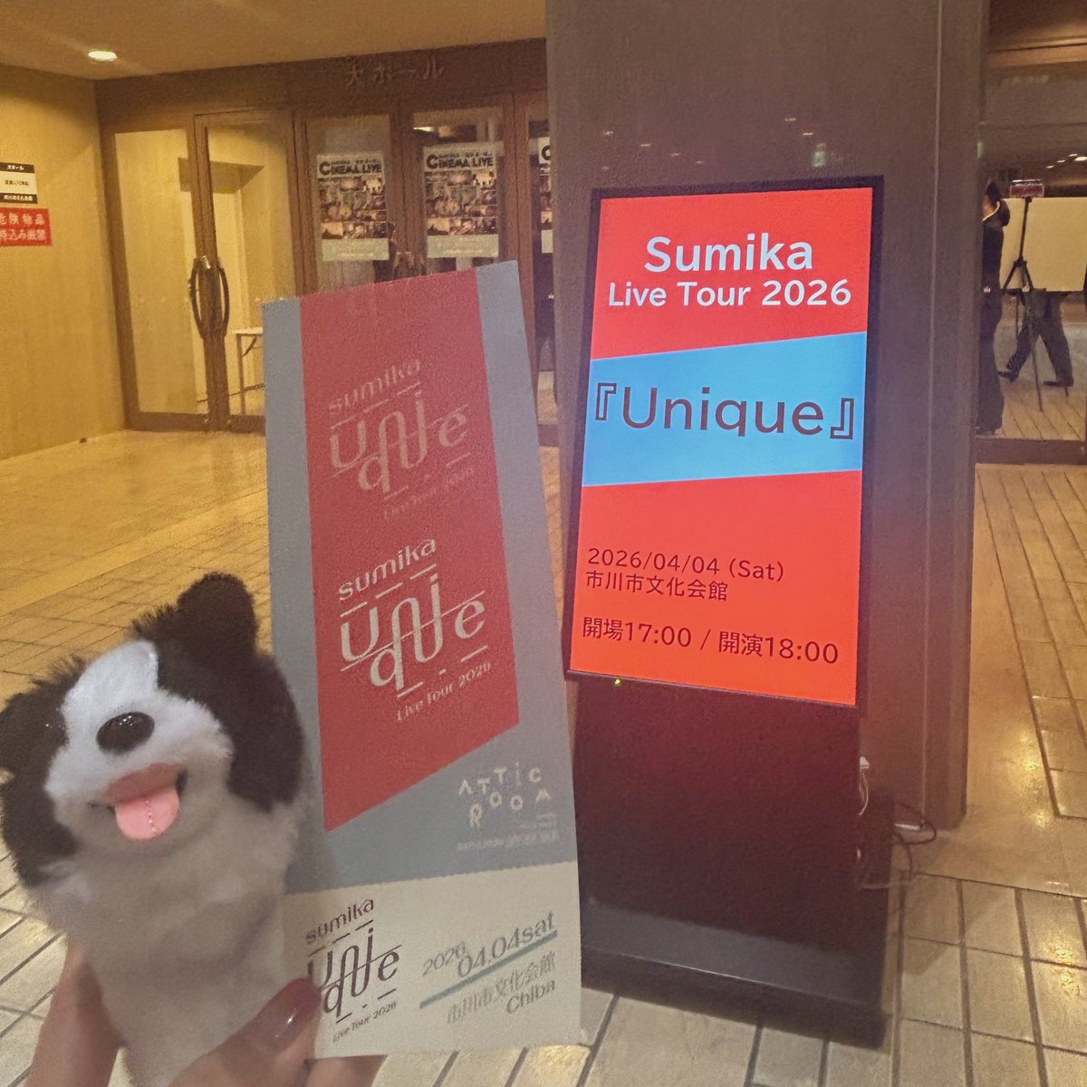 さ~たん ☪︎ tweet media