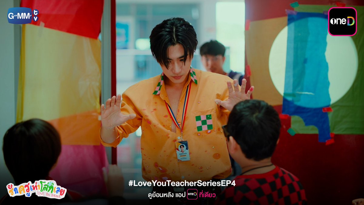 oneD official tweet media