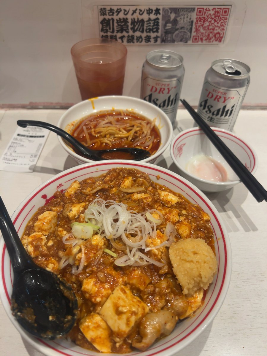 しぶたく tweet media