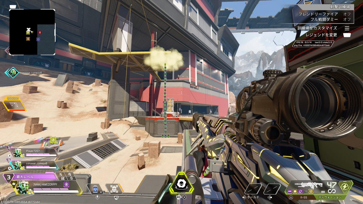 げきしぶとりっぴー tweet media