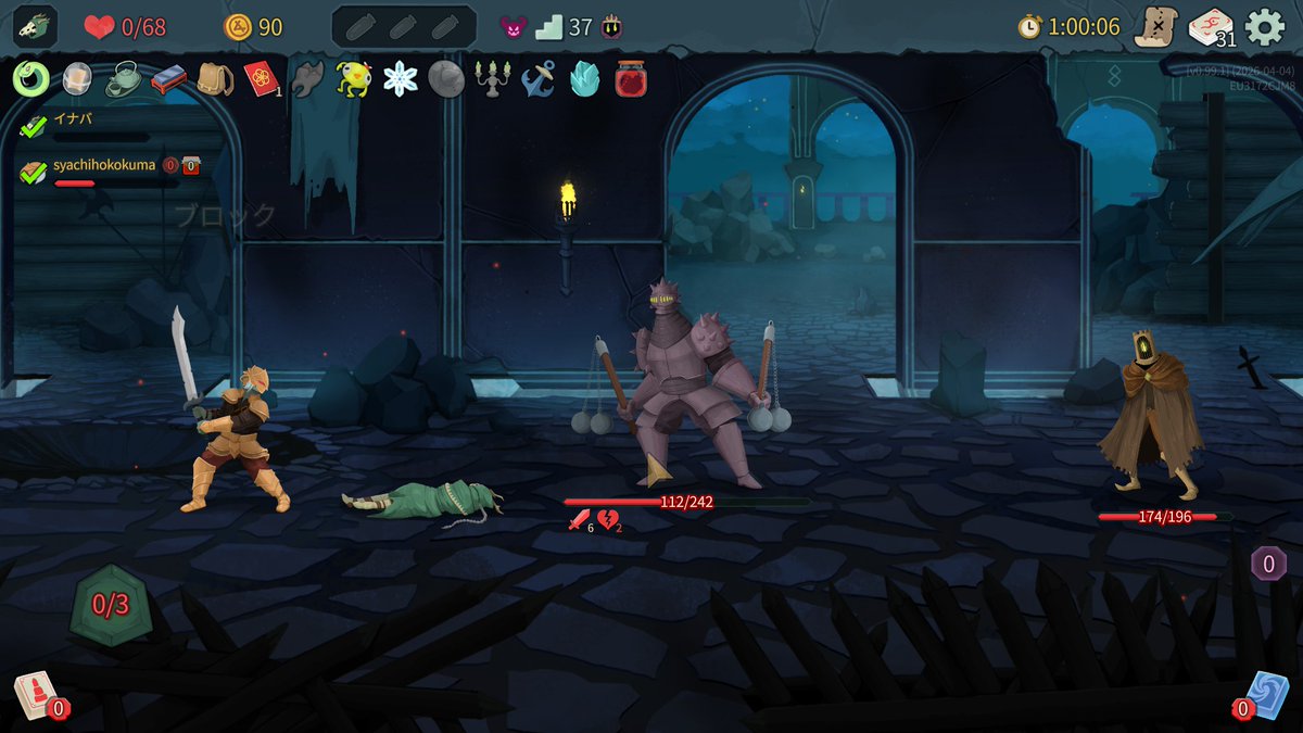 イナバ⭐お料理すき tweet media