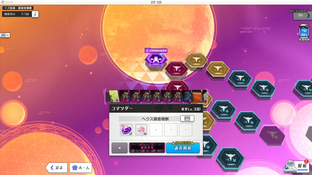 じおじ(サーフ系ボディじおじ) tweet media