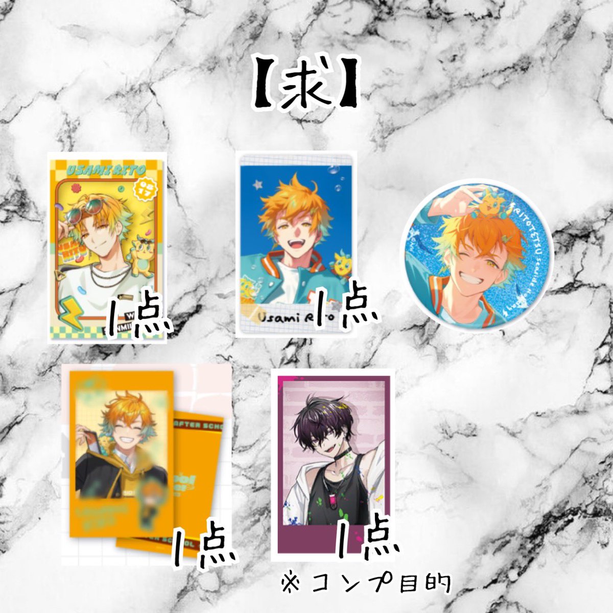 クロイ【※初回リトリン必読】 tweet media