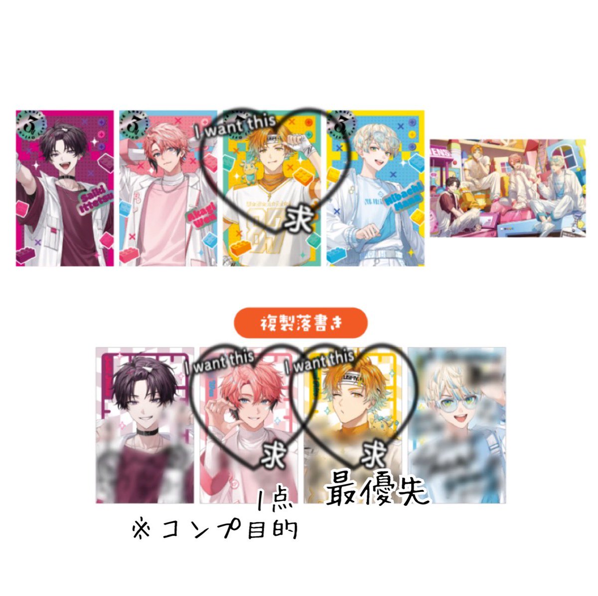 クロイ【※初回リトリン必読】 tweet media