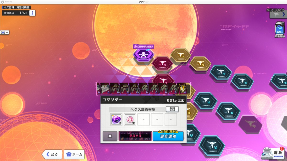 じおじ(サーフ系ボディじおじ) tweet media