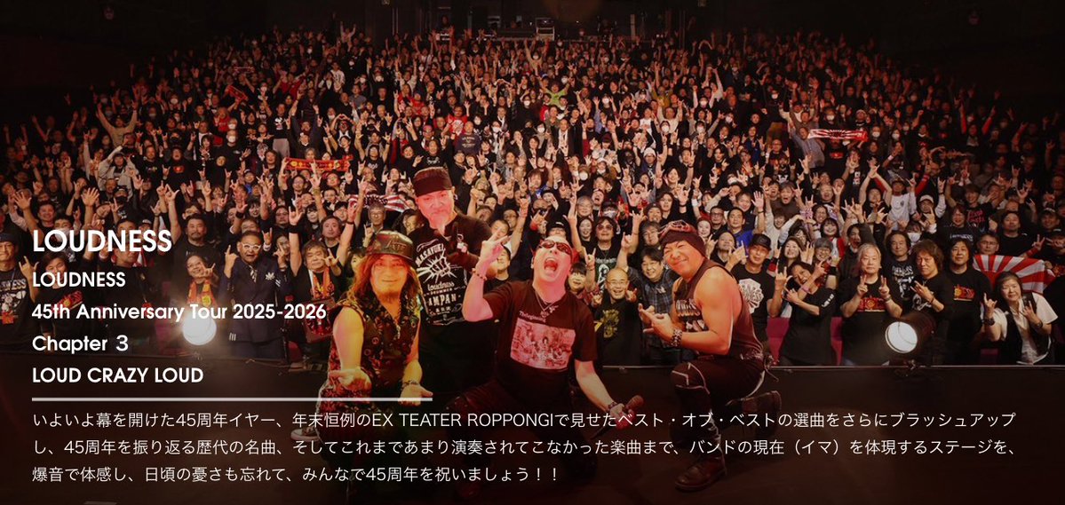 Kaori INAMURA tweet media