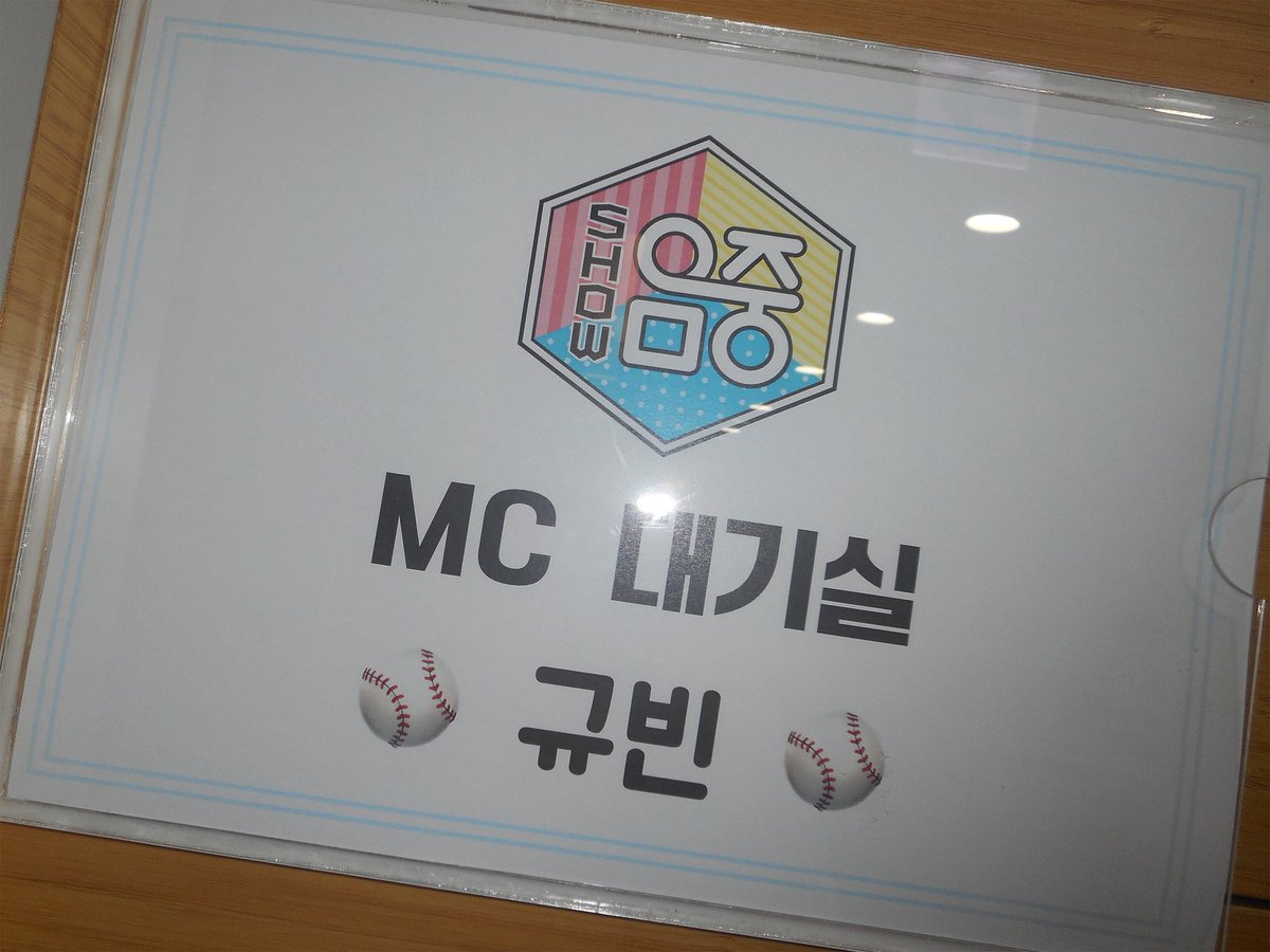 zb1 updates🌱 tweet media