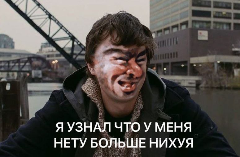 Голубев Сергей ☭ tweet media