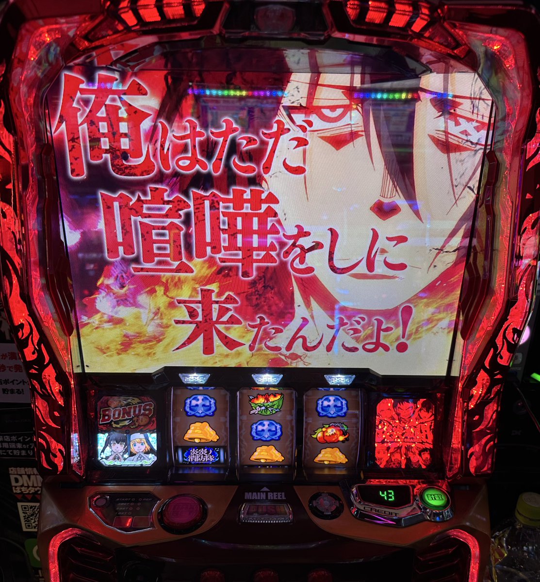 よしくん tweet media