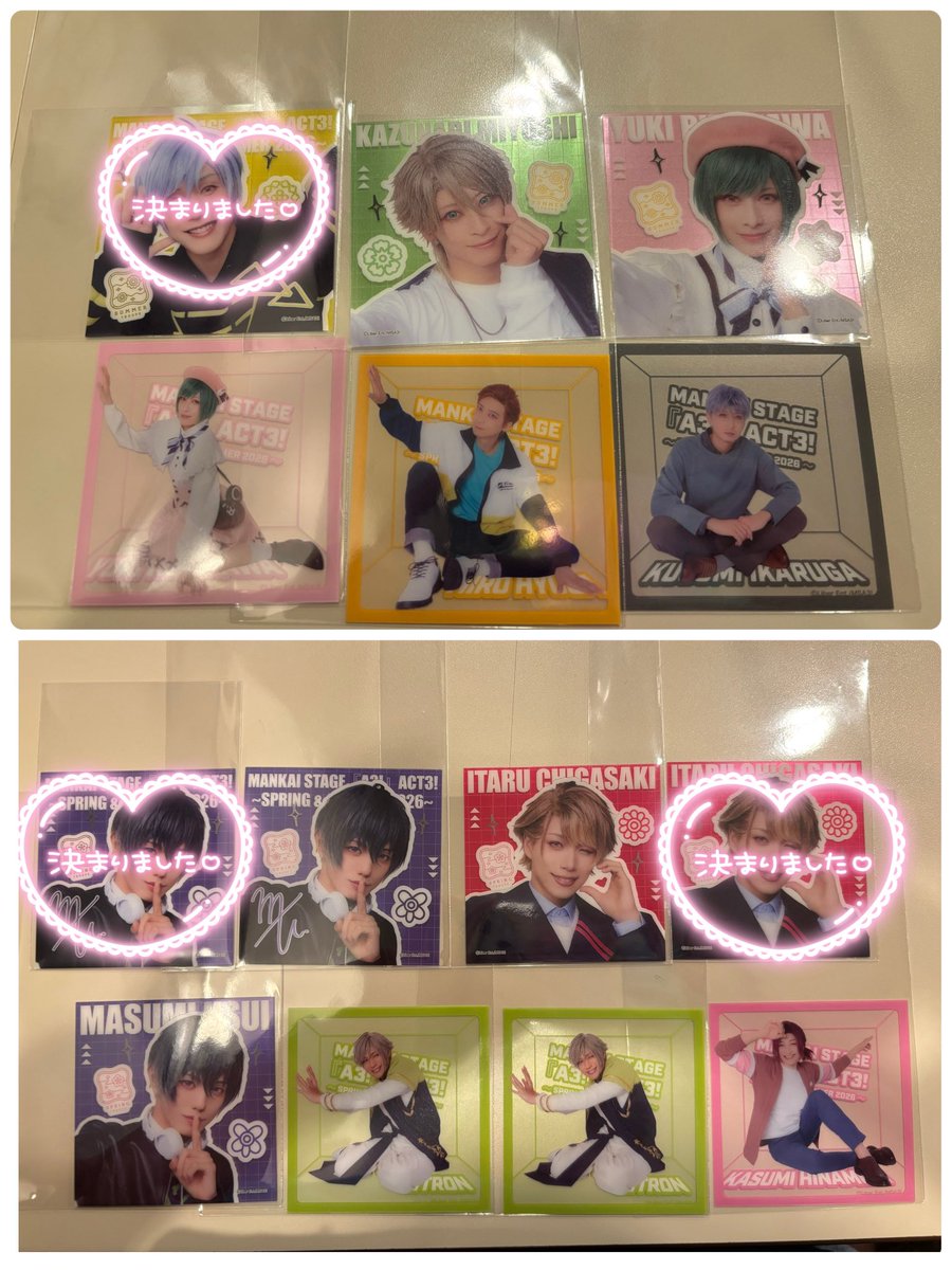 ゆうら@取引専用（固ツイ有） tweet media