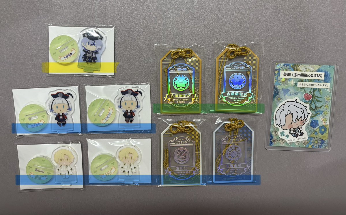 🌸美瑚🌸 tweet media