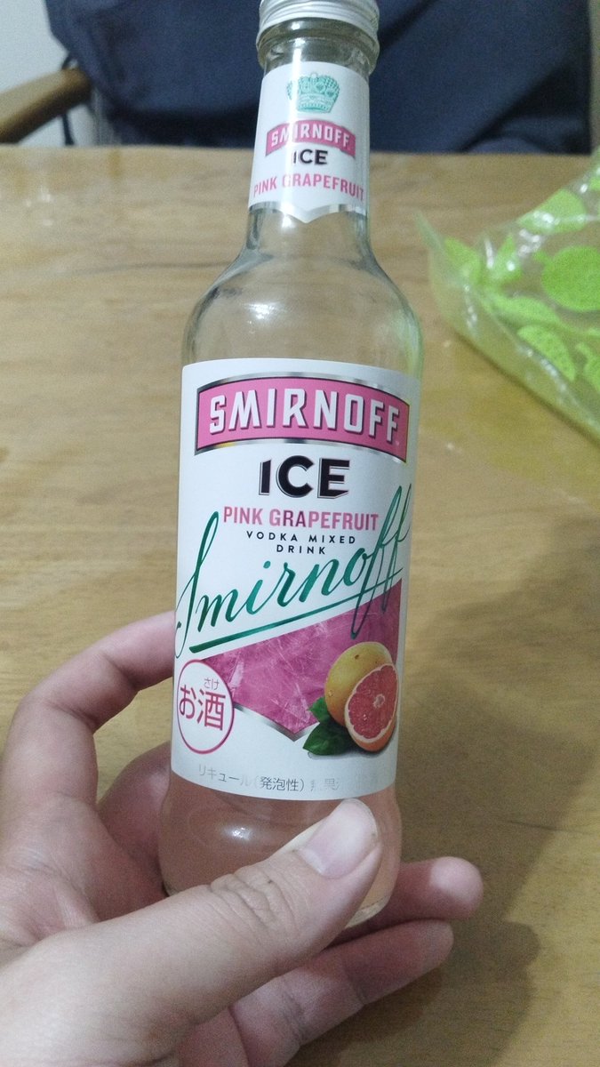 お茶々 tweet media