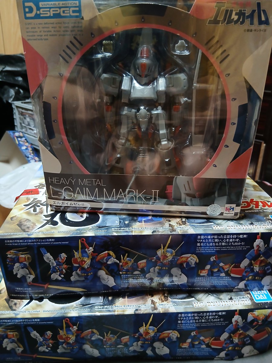 エビス3 tweet media