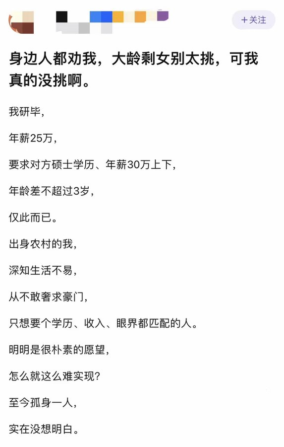 BW🕶️黑白▪️🔶BNB tweet media