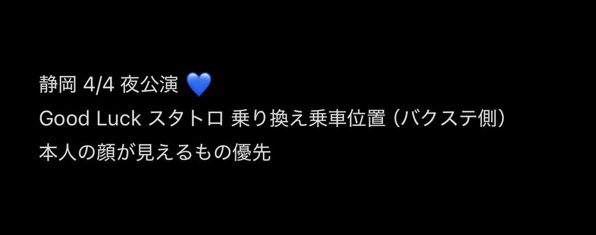 wd59dgmd's tweet photo. 💎 🎥 ㍄参る 青争岡 🌃🌙 ④/④

【求】画🐘 💎💙 ﾌｧﾝ🈂️ fan🈂️
【譲】🐚🐦

💎💛🩷💙🖤❤️💚

お心当たりのある肩はお✋数ですが、💰ご提示の上ＤⓂ️までお願いいたします https://t.co/4xiQ83tBmA