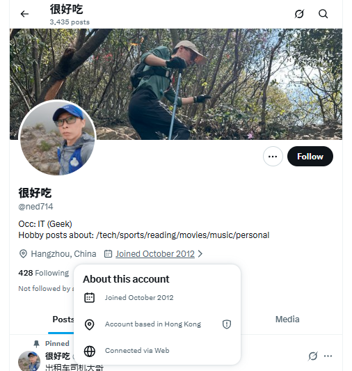 狩りする家猫　Jagdcatzen tweet media