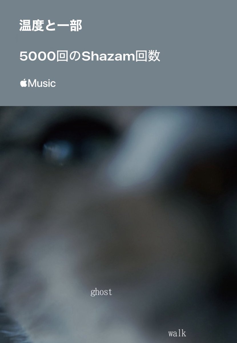 エルスウェア紀行 tweet media