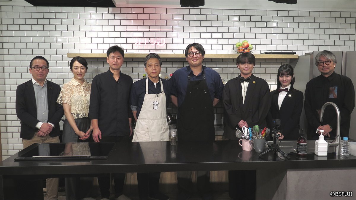 フムフムンちゃんねる【BSフジ公式】 tweet media