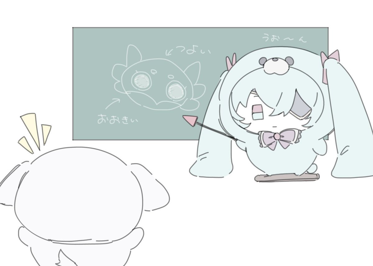 穀潰し tweet media