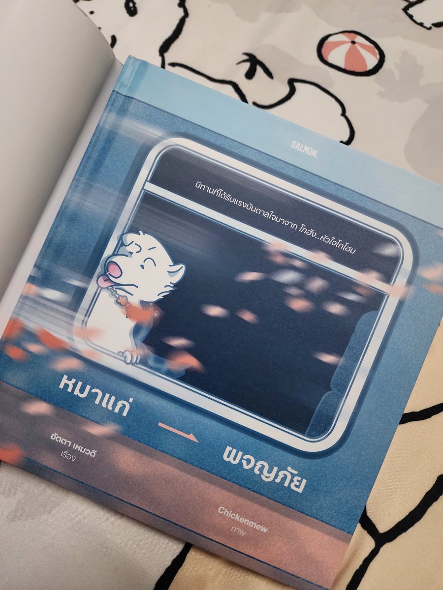 ♡n•a•r•u•w•a•n•g♡ tweet media