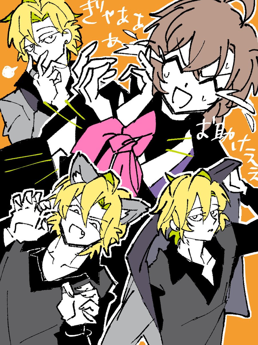 みはる tweet media