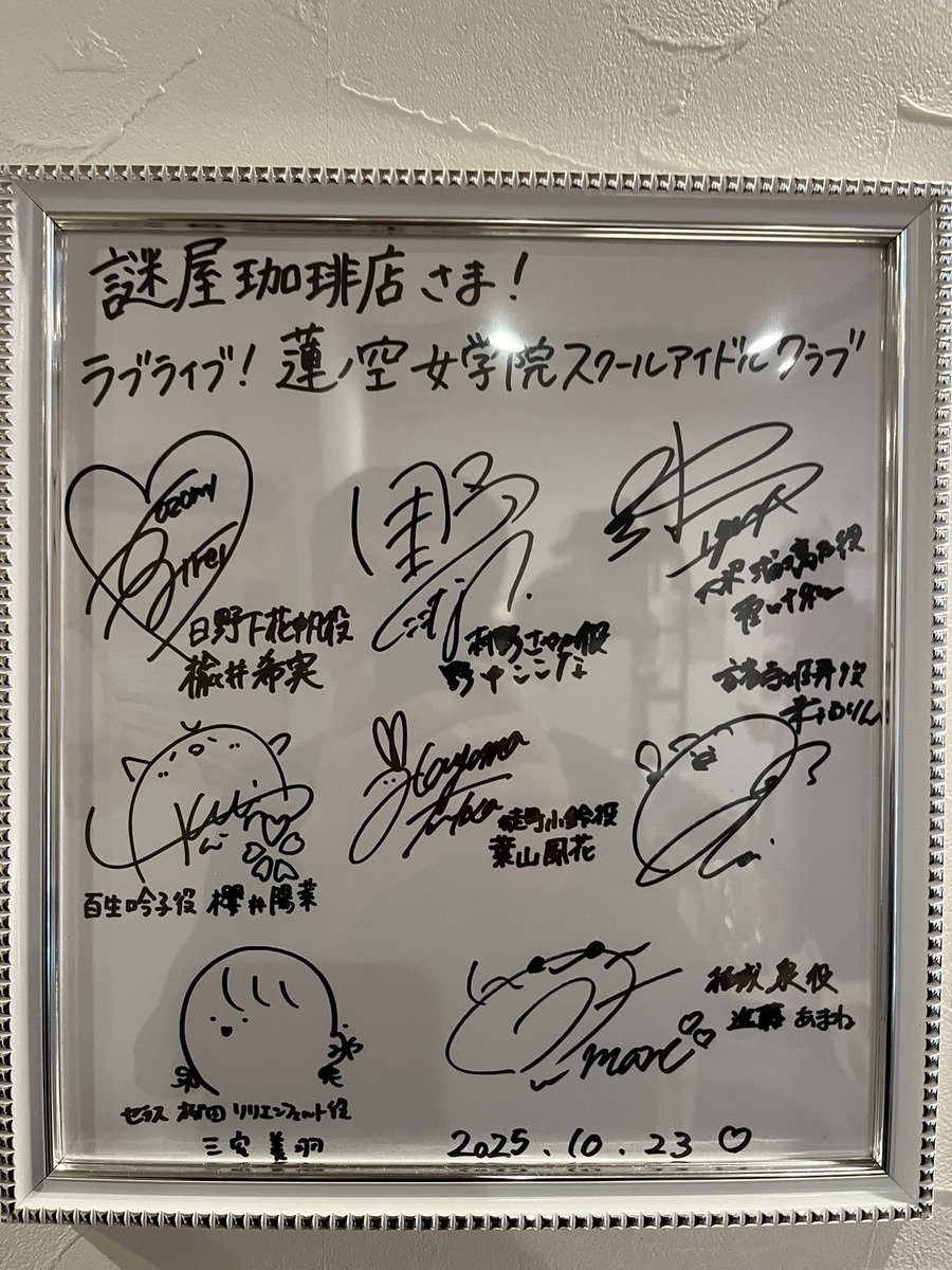 ほさか@キタケな性格 tweet media