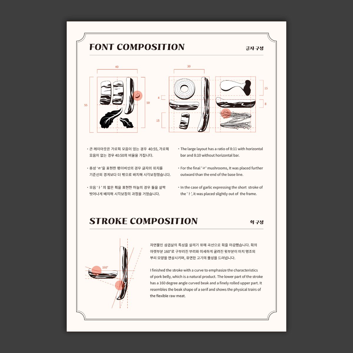 가오리 tweet media