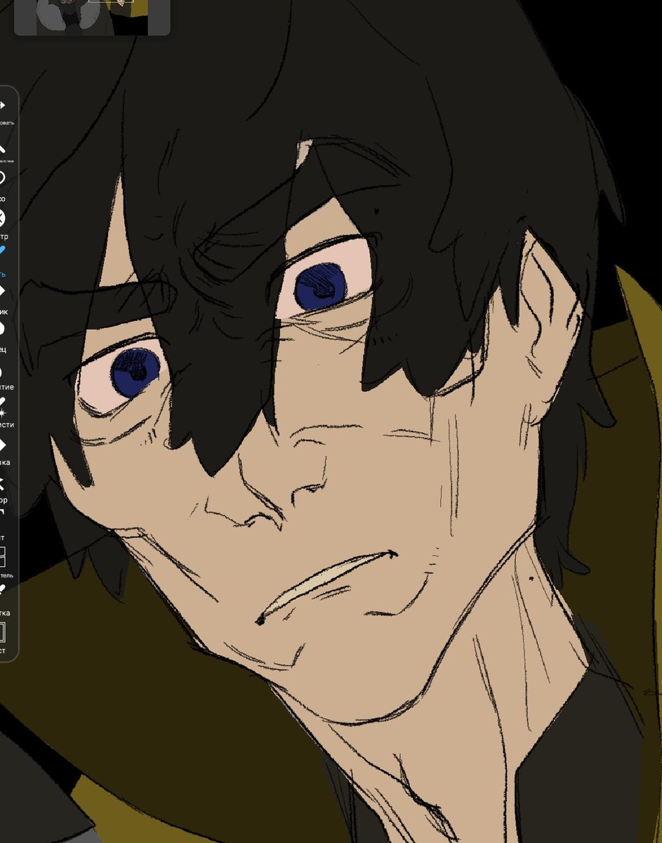 20 грамм паразита tweet media