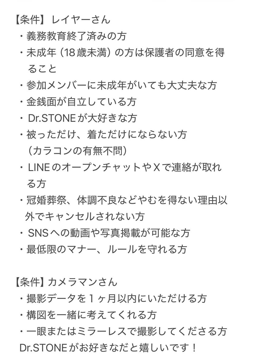 納豆マメ tweet media