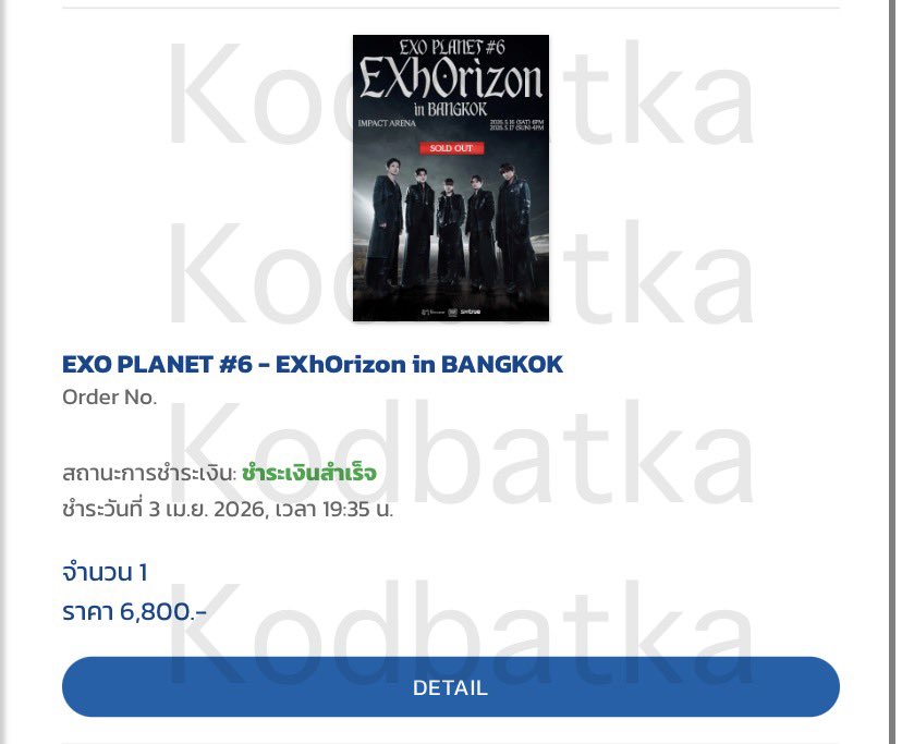 kodbatka's tweet photo. รีวิวกดบัตร #EXhOrizon_in_BANGKOK
🎫 รอบเมมเบอร์ 4 ใบ
บัตร 2,000 = 2 ใบ
บัตร 3,700 = 1 ใบ
บัตร 6,800(ยืน) = 1 ใบ
🎫 รอบจอยคลับ 1 ใบ
บัตร 3,700 = 1 ใบ
❌บัตรมีเจ้าของ ไม่ขายคับ❌
#กดบัตรค่า_รีวิว https://t.co/XtVqBeZR7b