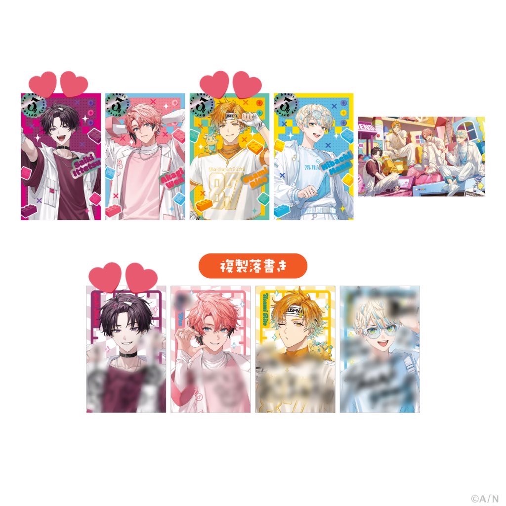 あおい tweet media