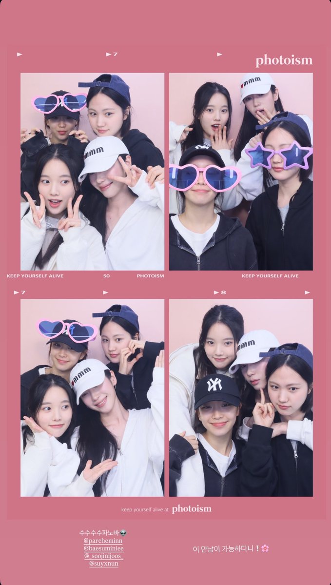Precious_idol's tweet photo. どぅのスミンとすていしスミン交流あったんだ？！スユンも推してるし推し祭りだ
スジンもス始まりだからススススパノヴァね笑 https://t.co/2jSNHQfcBt