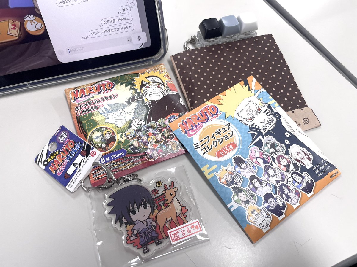 파도리 tweet media