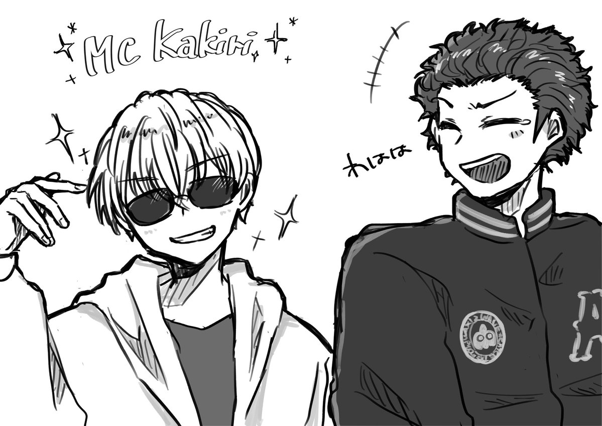 お手軽マジパン紳士 tweet media