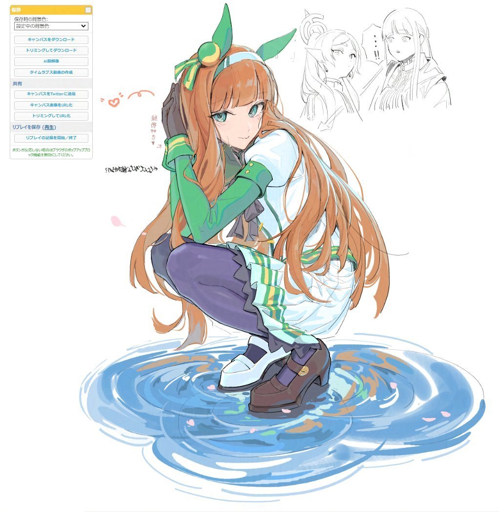 匿名ぺがさす tweet media