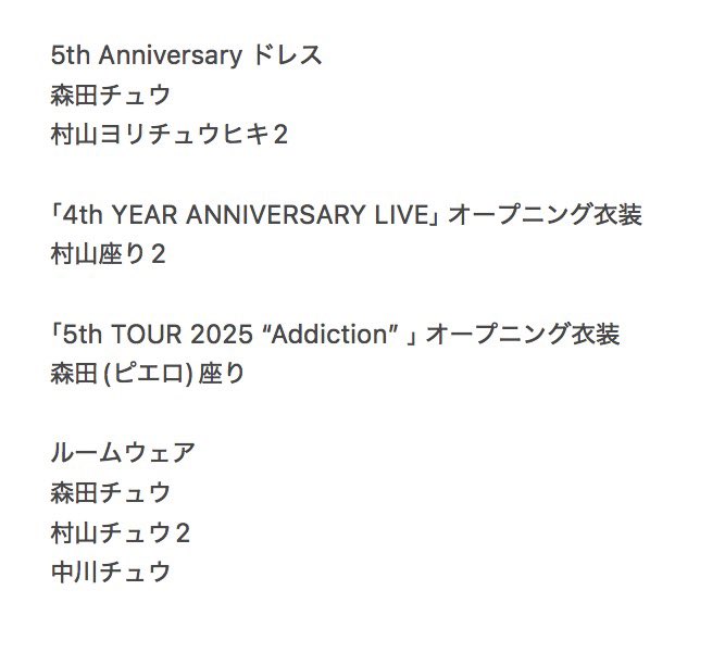 スーパーもりもり◢|⁴⁶ tweet media