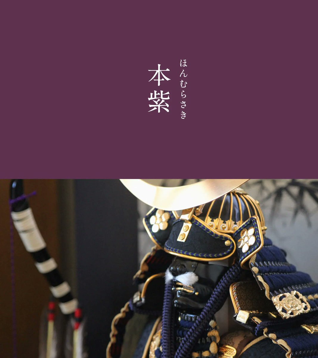 暦生活 tweet media