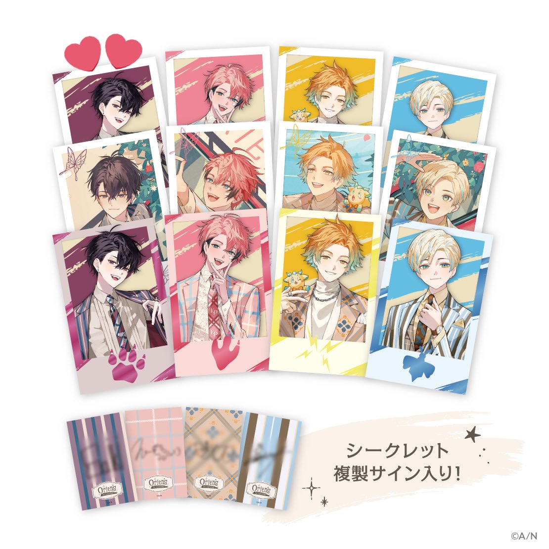 あおい tweet media