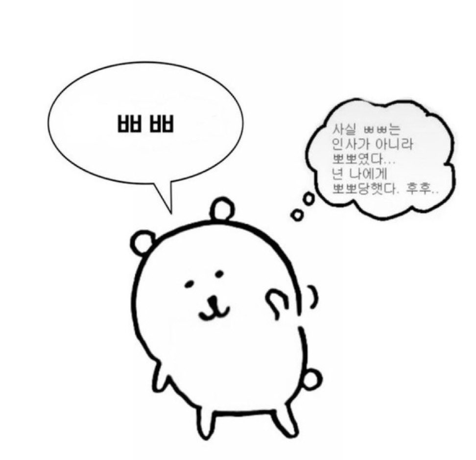 김철학 tweet media